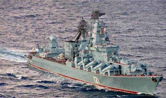 Минобороны России сообщило об одном погибшем на крейсере «Москва» и 27 пропавших