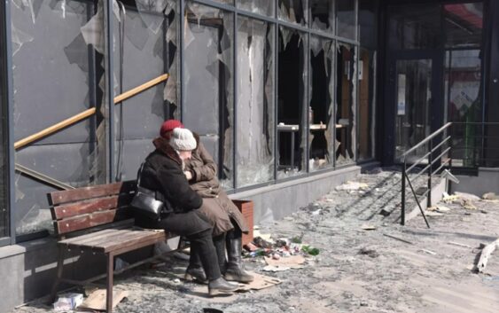 Украина совершила ракетный обстрел жилого квартала в Донецке