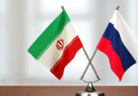 Ирано-российская торговая конференция
