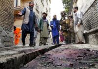 Серия взрывов произошла в Афганистане за один день