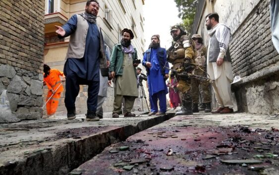 Серия взрывов произошла в Афганистане за один день