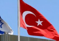 Посольство Турции осудило мученическую операцию в Тель-Авиве