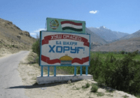 В Таджикистане разгорается вооруженный конфликт