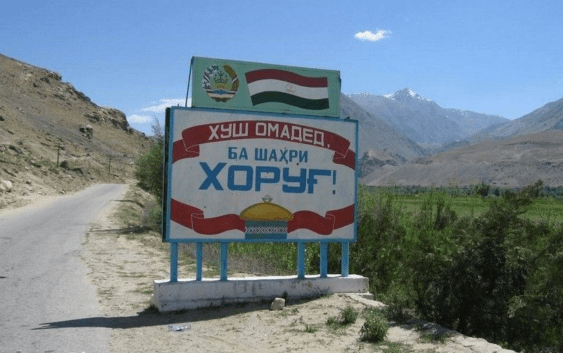 В Таджикистане разгорается вооруженный конфликт