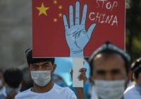 Утечка документов показала масштаб преследования мусульман в Китае