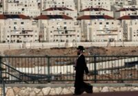 Оппортунизм Израиля в войне с Украиной для возобновления создания поселений на палестинских территориях