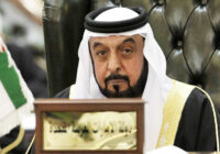 Бириккен Араб Эмираттарынын президенти каза болду