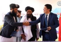 Талибы передадут Китаю промзоны в Кабуле — подписано соглашение