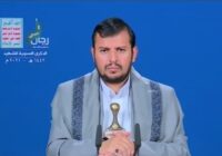 Лидер йеменской Ансаруллы: у США был план оккупации арабских и исл