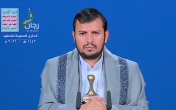 Йемендин Ансарулла лидери: Американын араб жана ислам өлкөлөрүн басып алуу планы бар болчу
