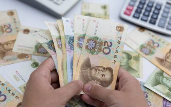 Доля юаня на российских торгах увеличилась в 14 раз