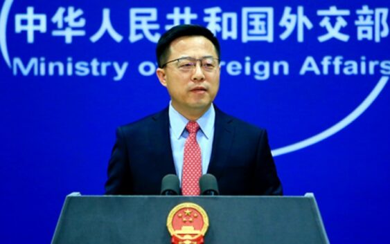 Китай отреагировал на неконструктивные действия совета управляющих МАГАТЭ против Ирана