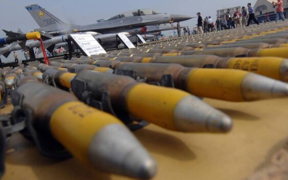 The Washington Post разоблачает военную поддержку США Саудовской Аравии в войне в Йемене