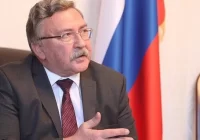 Ульянов: Россия не поддержит антииранскую резолюцию в МАГАТЭ