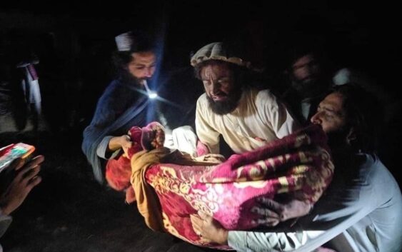 Мощное землетрясение в Афганистане: не менее 280 погибших