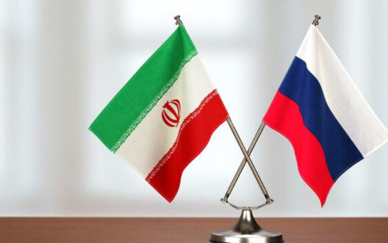 Иран становится важнейшим торговым партнером России. О чем договорились стороны?