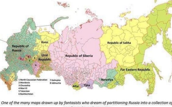«Проект Деколонизации»: США хотят разделить Россию на части