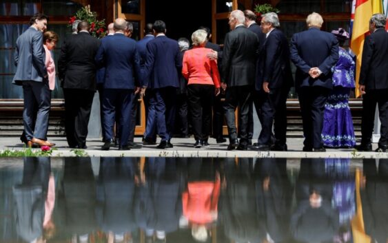 G7 стремится к экономической конфронтации с Китаем
