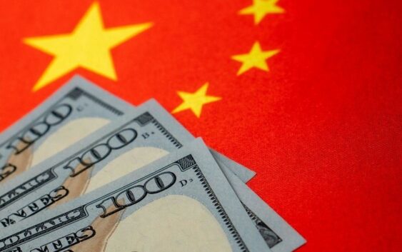 Китай сократил вложения в госдолг США. Что это значит?