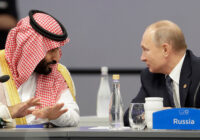 Лидеры России и Саудовской Аравии обсудили ряд важных вопросов