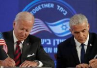 АКШ менен Израилдин лидерлери “Иерусалим декларациясына” кол коюшту