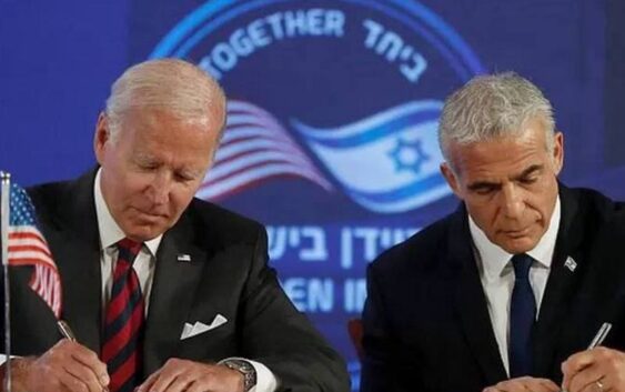 АКШ менен Израилдин лидерлери “Иерусалим декларациясына” кол коюшту