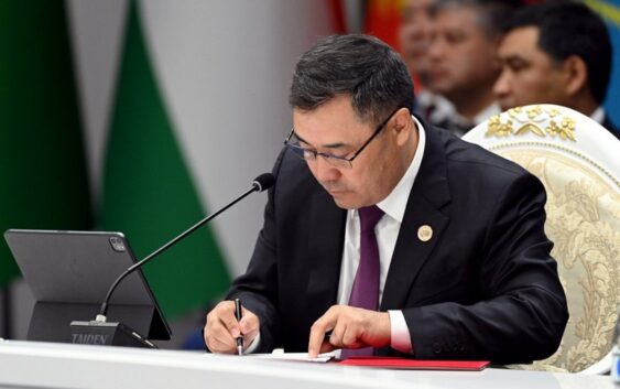 Почему только три республики Центральной Азии подписали договор о дружбе