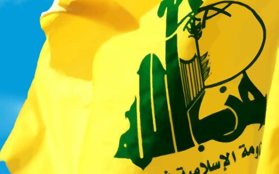 CNN: “Хезболла” мурдагыдан да күчтүү