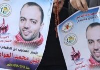 Сионистский суд в очередной раз отклонил просьбу палестинского заключенного об освобождении