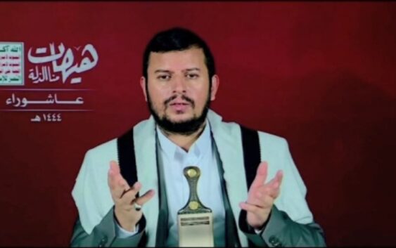 Абдул-Малик аль-Хуси: Имам Хусейн восстал, чтобы спасти ислам