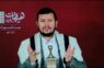 Абдул-Малик аль-Хуси: Имам Хусейн восстал, чтобы спасти ислам