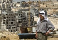 Тель-Авив намерен построить 1400 единиц жилья для сионистских поселенцев в оккупированном Кудсе