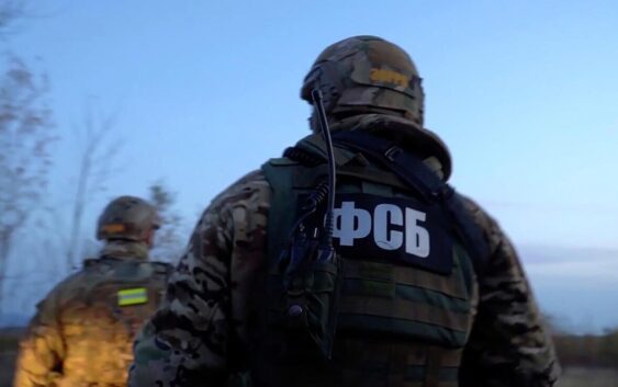 ФСБ заявила о подрыве украинскими диверсантами ЛЭП, ведущих к Курской АЭС, — СМИ