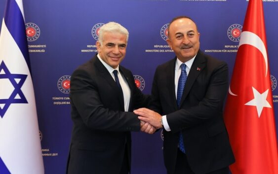 Турция и Израиль — «нормализация» несогласных
