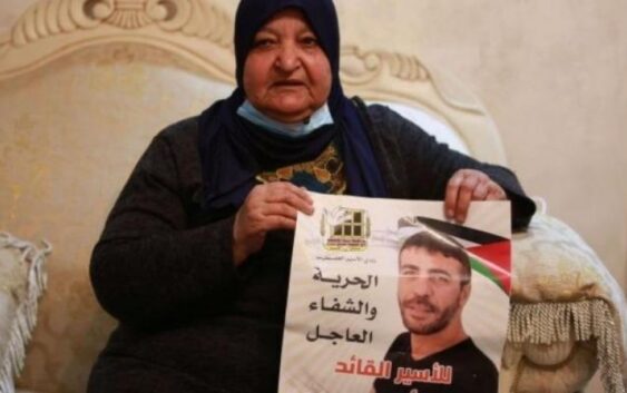 Палестинский заключенный, больной раком, находится на грани смерти