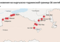 Кыргызстандын ТИМи эл аралык коомчулукка кайрылуу жасады