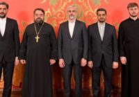 Мирное сосуществование различных религиозных меньшинств в Иране