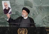 Выступление президента Ирана на Генеральной Ассамблее ООН