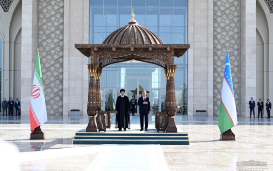 Өзбекстан Ирандын президенти Ибрахим Раисини кантип тосуп алды?