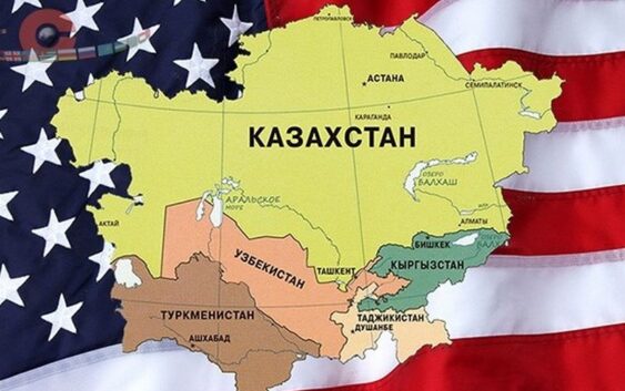 В  Вашингтоне назвали цель политики США в Центральной Азии