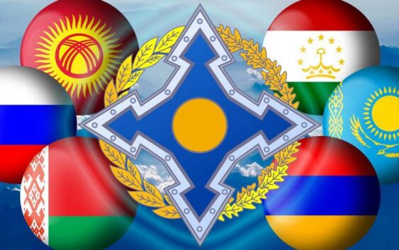 Кыргызстан Тажикстанды ЖККУдан чыгаруу маселесин көтөрдү
