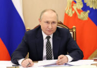 Путин назвал новую цель спецоперации