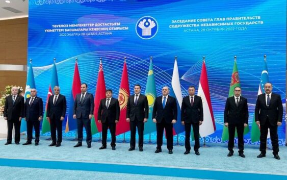 Заседание премьеров в Астане: о чем договорились главы Кабминов СНГ