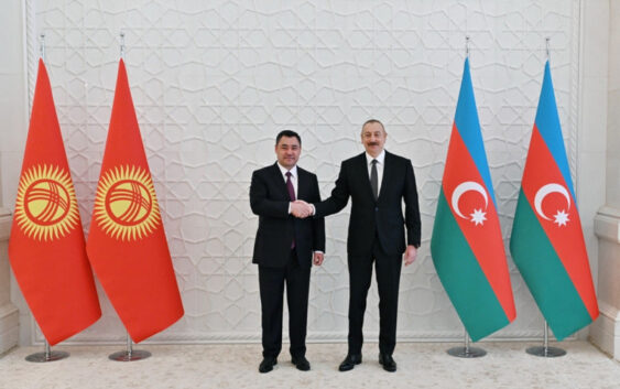 Кыргызстан – Азербайжан кызматташтыгы