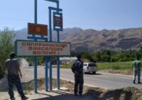 Кыргызстан Тажикстандын билдирүүсүнө жооп берди