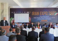 Укрепляем торговые связи: бизнес-форум Иран-Кыргызстан прошёл в Бишкеке