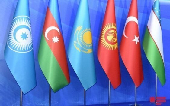 Тюркские страны создадут совместный инвестиционный фонд