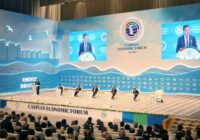 Третий Каспийский экономический форум пройдёт в 2023году в Иране