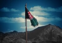 Афганистан–отправная точка для открытия второго «антироссийского фронта»?