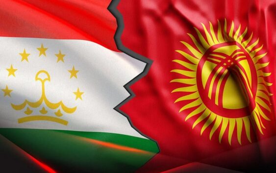 Кыргызстан менен Тажикстандын тиреши күчөдү